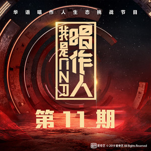 国产一区二区高清无码视频
