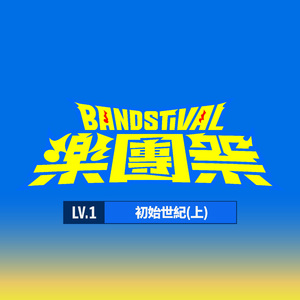 国产一区二区高清无码视频
