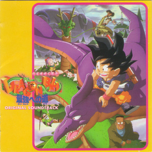 国产一区二区高清无码视频
