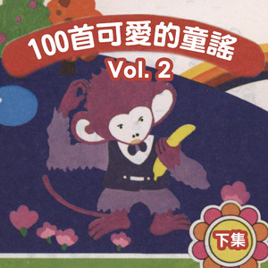 国产一区二区高清无码视频
