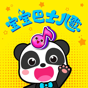 国产一区二区高清无码视频
