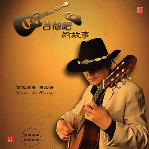 国产一区二区高清无码视频
