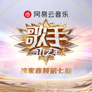 国产一区二区高清无码视频
