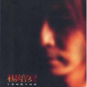 国产一区二区高清无码视频
