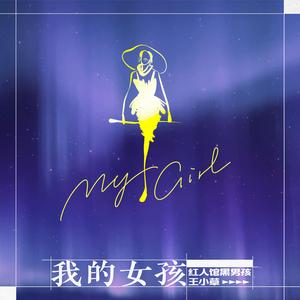 国产一区二区高清无码视频
