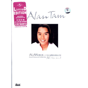 国产一区二区高清无码视频
