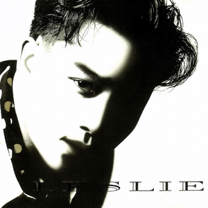 国产一区二区高清无码视频
