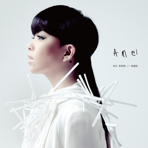 国产一区二区高清无码视频
