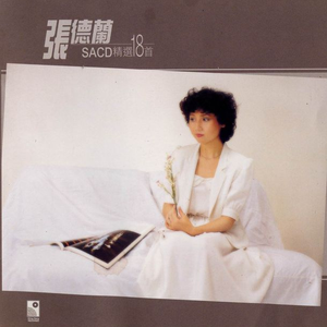 国产一区二区高清无码视频
