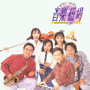 国产一区二区高清无码视频
