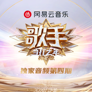 国产一区二区高清无码视频
