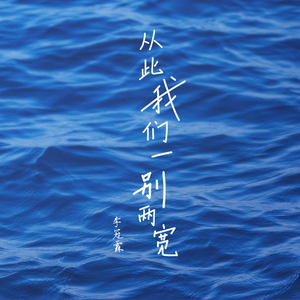 国产一区二区高清无码视频
