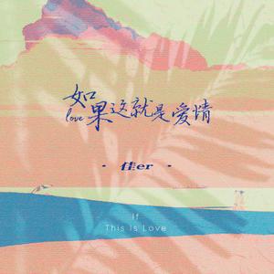 国产一区二区高清无码视频
