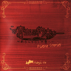 国产一区二区高清无码视频
