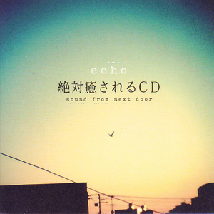 国产一区二区高清无码视频
