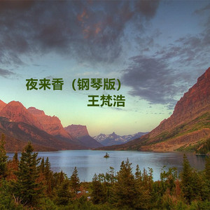 国产一区二区高清无码视频
